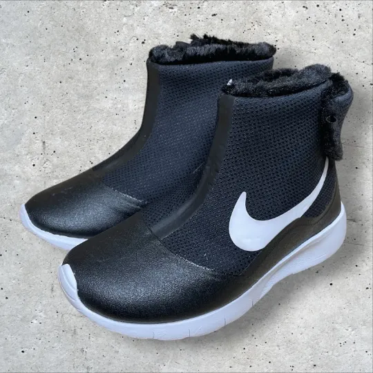 NIKE TANJUN HI PSV